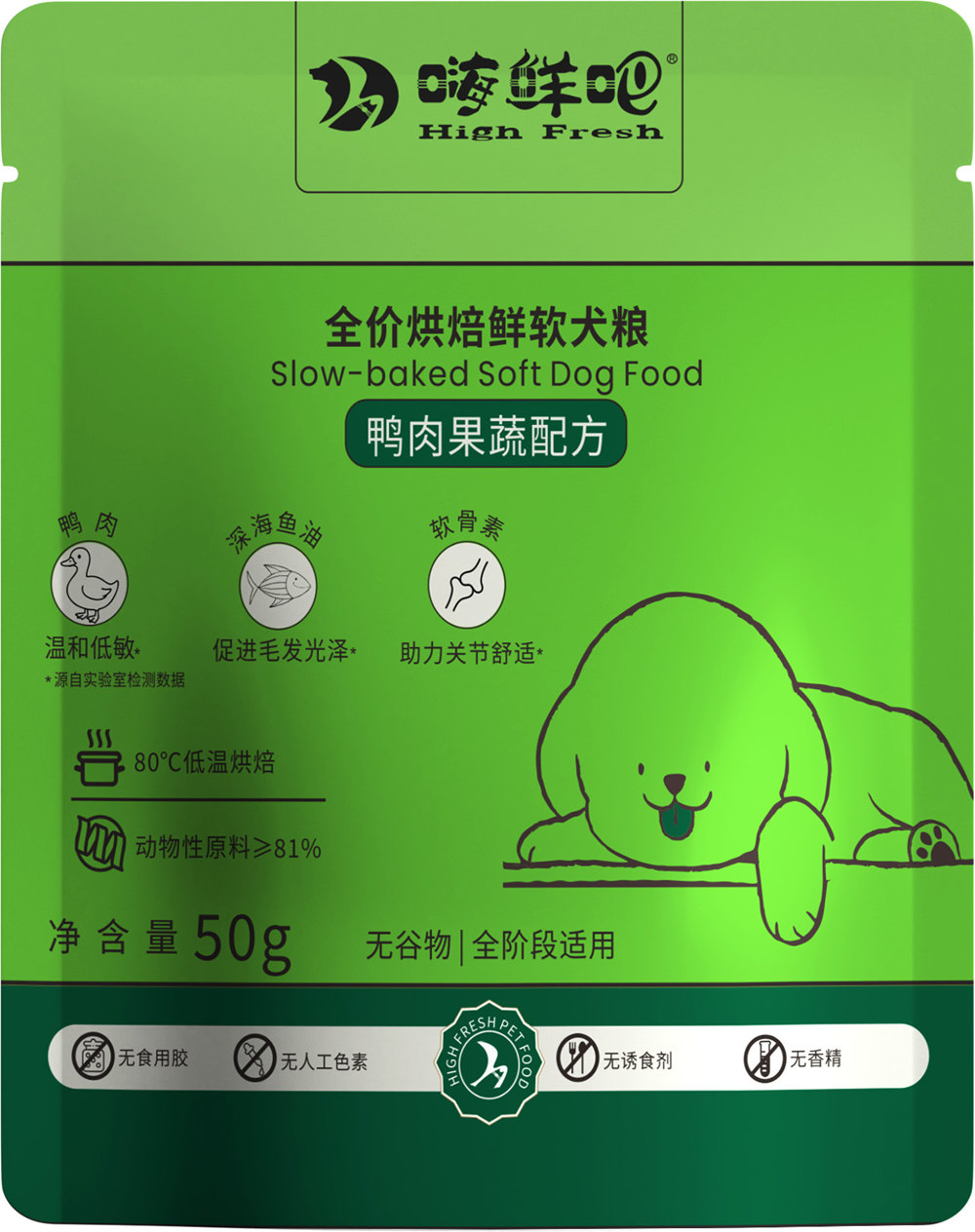 全期全价鸭肉果蔬配方犬粮